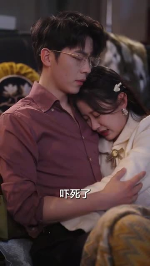 冷漠老公成了悲伤小狗（81集）高清画质免费看
