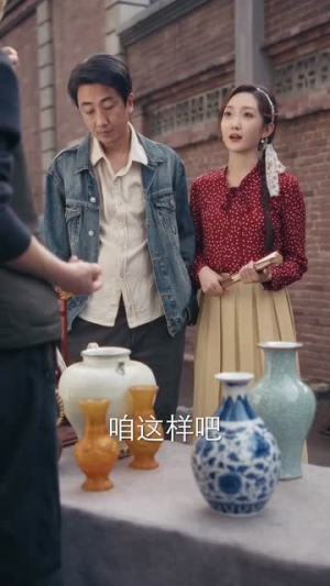 捞偏门（96集）精彩热门短剧