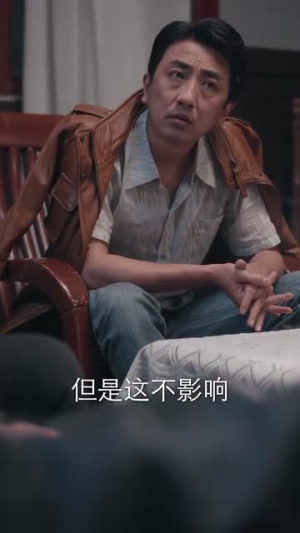 黄河捞金（96集）精彩短剧随心推