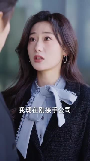 念念不相忘（98集）一口气追完全集
