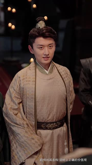 龙游四海岁欢愉（60集）热播短剧抢先看