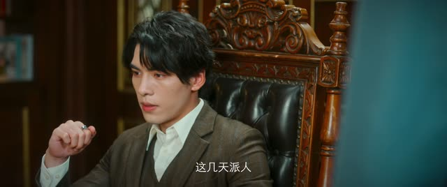 烈焰新娘网络小短剧