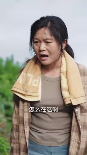 凝望深渊（60集）短剧推荐分享