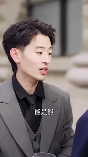 闪婚后，夫人她气运爆棚（100集）河马免费短剧