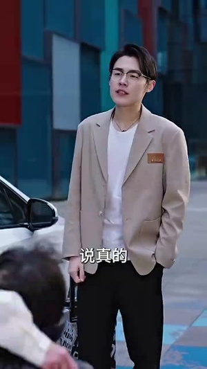 闪婚后，顾先生禁止离婚（94集）女频短剧推荐