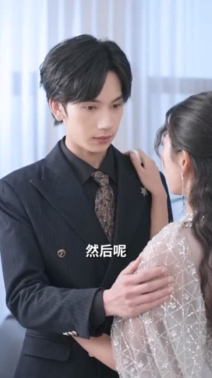 骗骗黑凤梨（40集）精彩短剧免费看