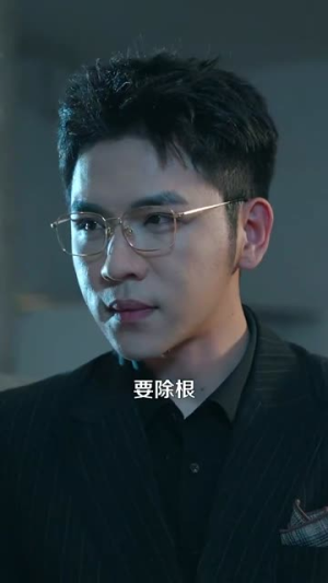 倾城之恋（100集）快来看短剧
