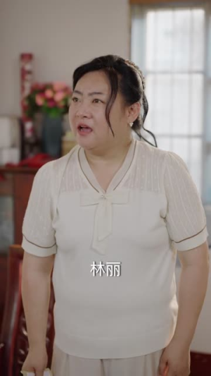 犬父（40集）免费短剧片段
