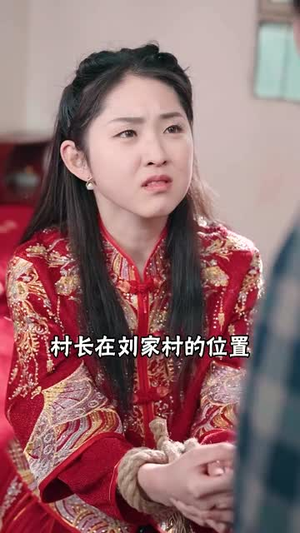 蛇年之绝地反击（37集）热门火爆短剧