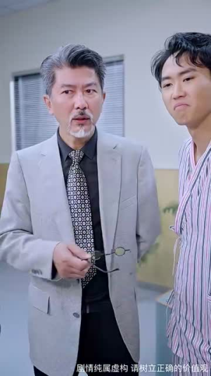 麒麟觉醒神子归位（67集）短剧精彩绝伦