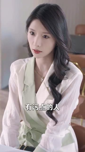 生死宝典（64集）短剧介绍