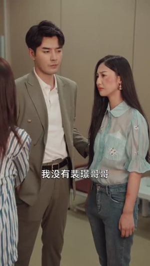 双生夺爱（71集）短剧小说在线看
