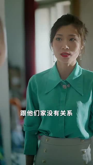 奇葩兄长（53集）这部短剧太好看