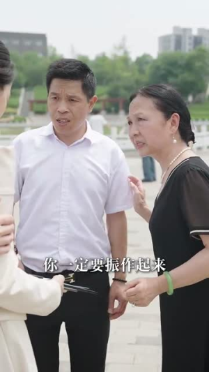 世上最爱我的人死了（48集）全网短剧抢先看