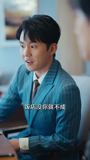 欺人不欺帽（50集）在哪看