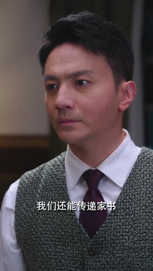 墙外桃花墙内血（34集）全网短剧抢先看