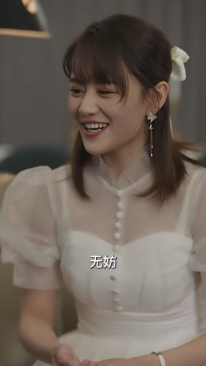少爷你的替身夫人她跑了（85集）真的太精彩了