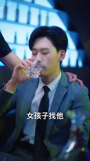 谈个恋爱吧伍助理（45集）在哪看免费