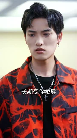 我亲自出庭为儿子辩护（38集）最热短剧抢先看