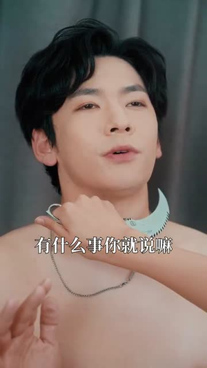 她是女神（58集）精彩短剧热播中