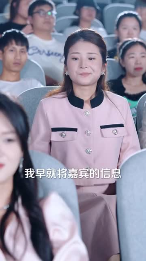 偷听心声后穿书千金被司家团宠啦（100集）精彩好看的短剧