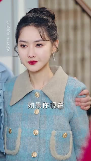 她在浪尖上起舞（64集）女主谁演的