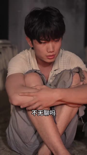 我爸的学生都是大佬（77集）好看的短剧来了