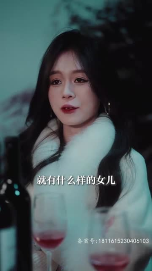 我最亲爱的  80集免费短剧推荐