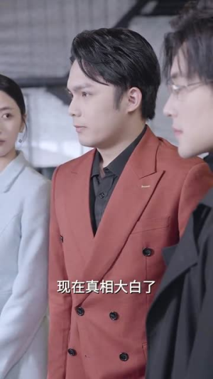 我的多面妻子（83集）百万短剧抢先看