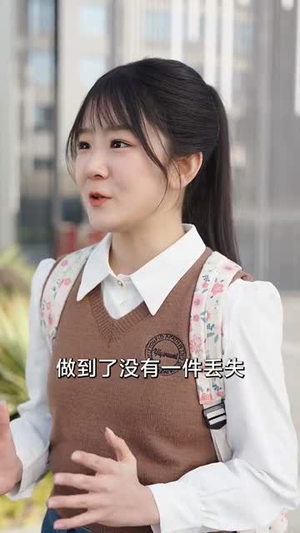 我，为祖国富强而奋斗（80集）大结局太过瘾了