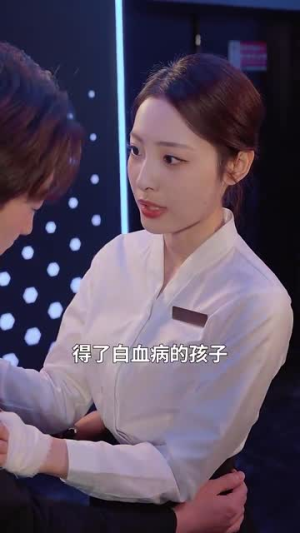 许一人以偏爱（84集）精彩短剧看不停