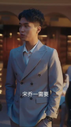 我的失忆新娘（83集）热播短剧追不停