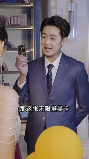 晚风不及你薄情（85集）精彩短剧分享