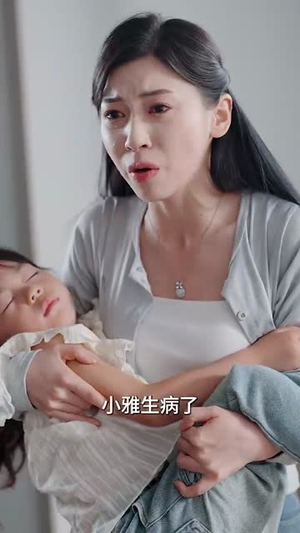 晚风吹北城（66集）追风的女孩短剧