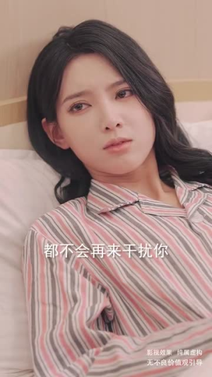 雾港缠绵（100集）最火爆短剧