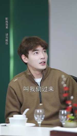 微光深处是你（70集）推荐热门短剧