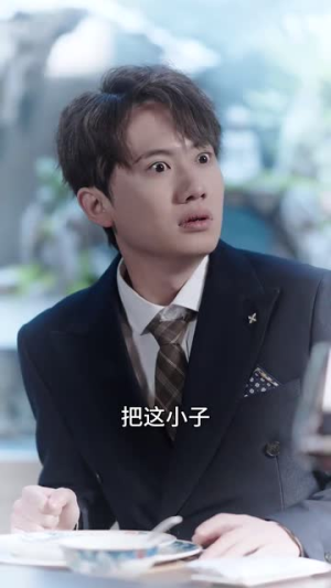 我和首富交换了人生（92集）全部免费看全集