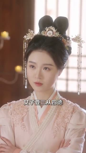 我家王妃怀里藏着万能空间（97集）热播短剧排行榜
