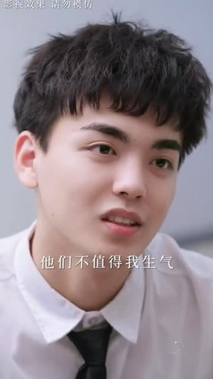 夏日情书（88集）免费全集短剧