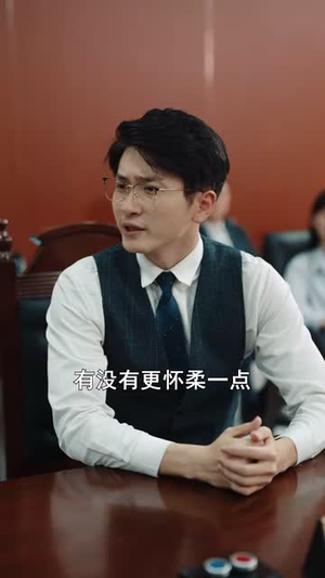 消失的父爱（64集）亿万短剧抢先看