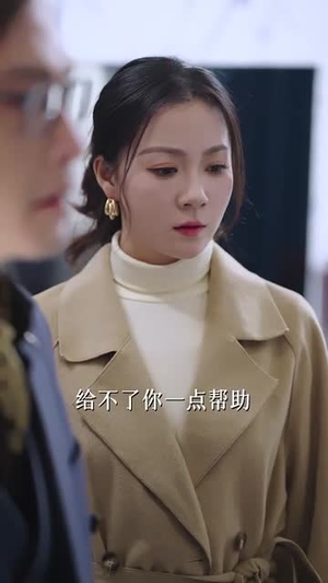 消失的明月（59集）短剧抢先看全集