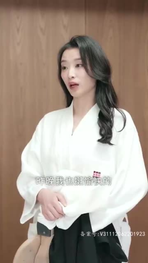 总裁夫人你别跑（86集）短剧完整版免费