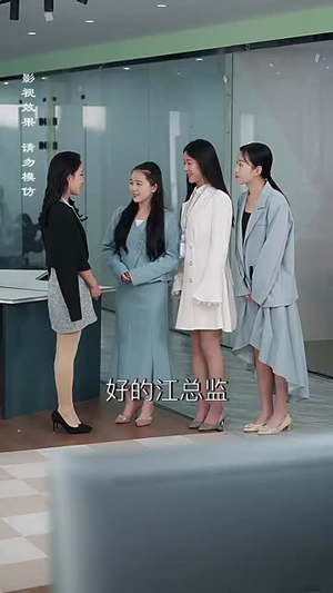 幸运甜妻嫁对人（71集）零花钱看整部剧