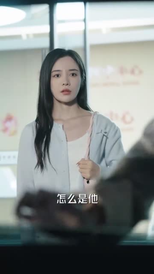 许总别来无恙（67集）流畅播放免费看