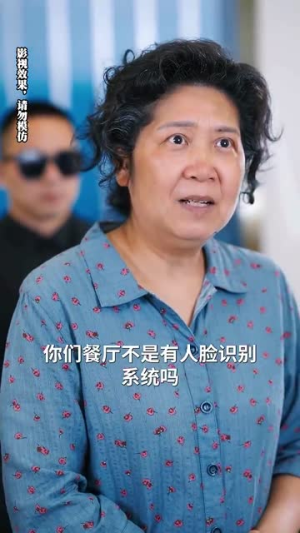 她如月光碎向星夜（80集）热门短剧追到爽