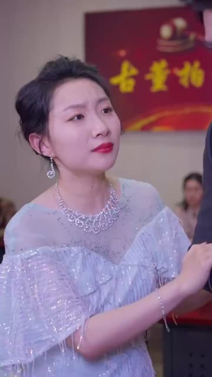 重回1998之父凭女贵（101集）男主角是谁
