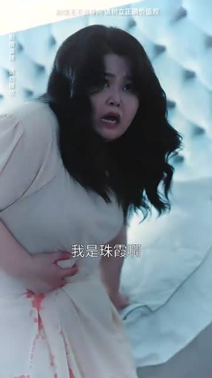 影后女儿黑化了（62集）在哪个app能看