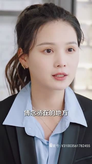 渣男逃婚当场改嫁首富（100集）免费短剧看全集