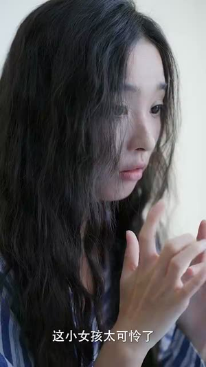 隐秘的告白（80集）口碑之选免费看