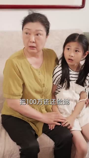 重启人生之我要回到你身边（70集）精彩短剧又来了